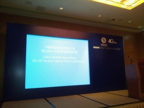йƶʽƳ4G LTE 