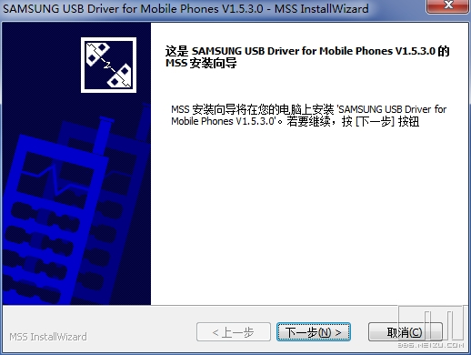 Galaxy S4Flymeˢ̳̣ô