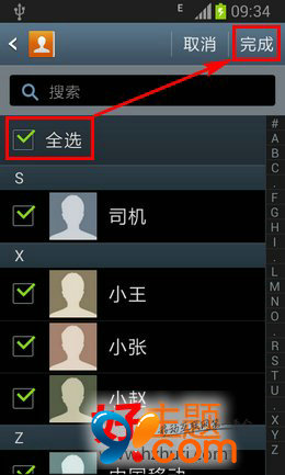 ϵ˵SIM