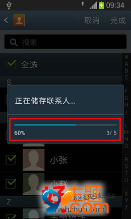 ϵ˵SIM
