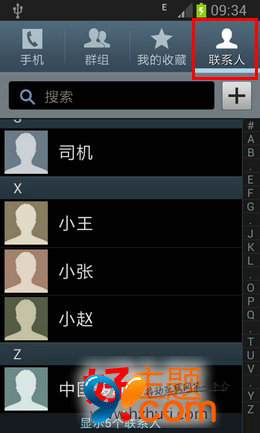 ϵ˵SIM